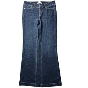 ❌ SOLD ❌ WHBM Flare Jeans